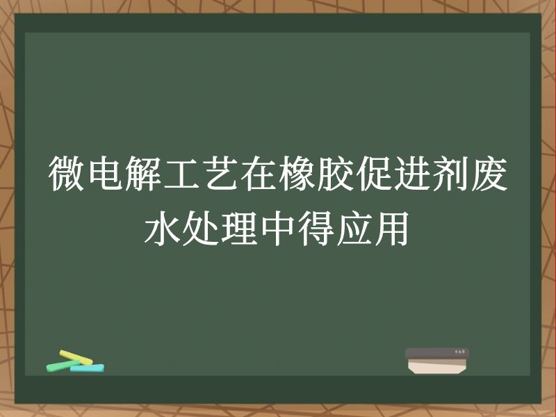 ΢⹤𽺴ٽˮеӦ