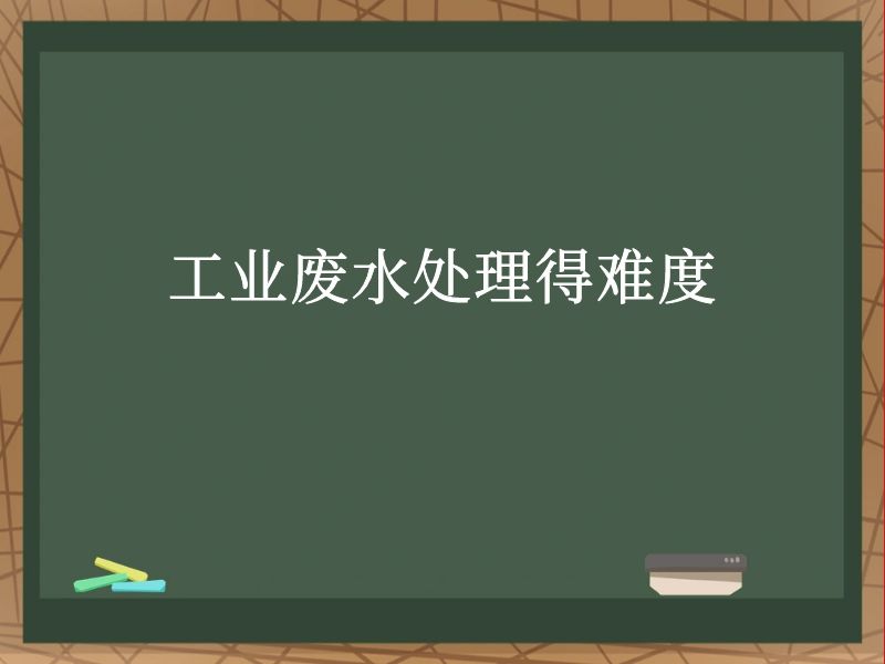 ҵˮѶ