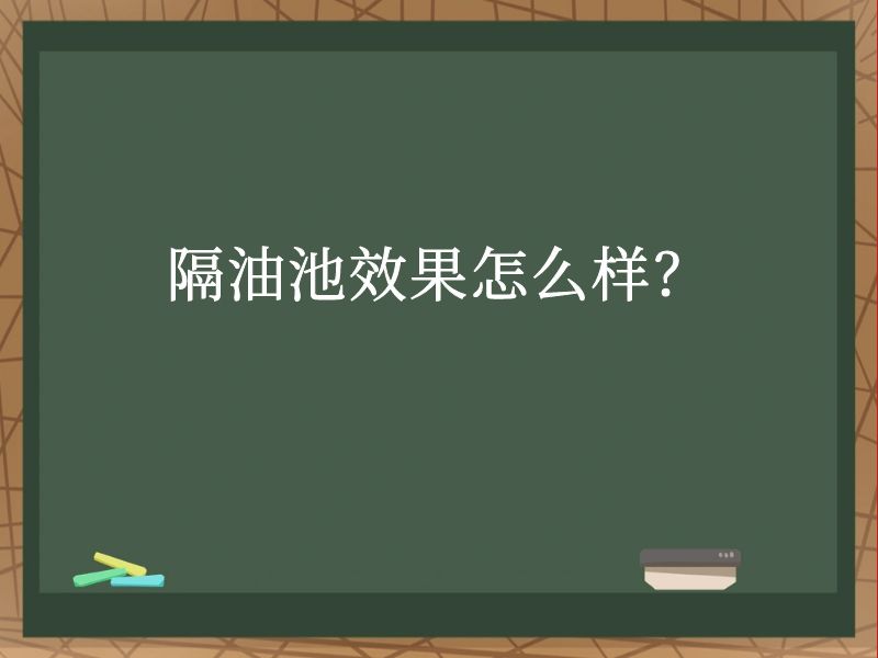 ͳЧô