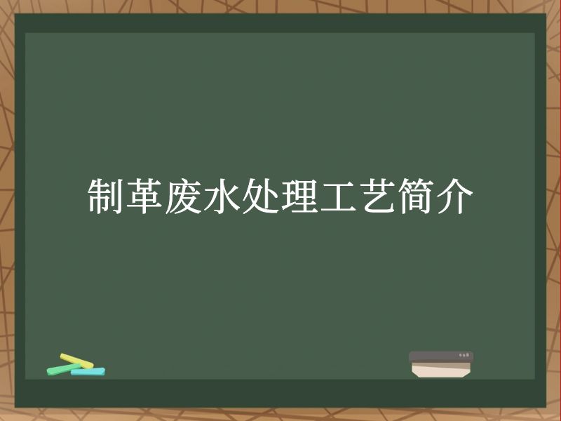 Ƹˮռ