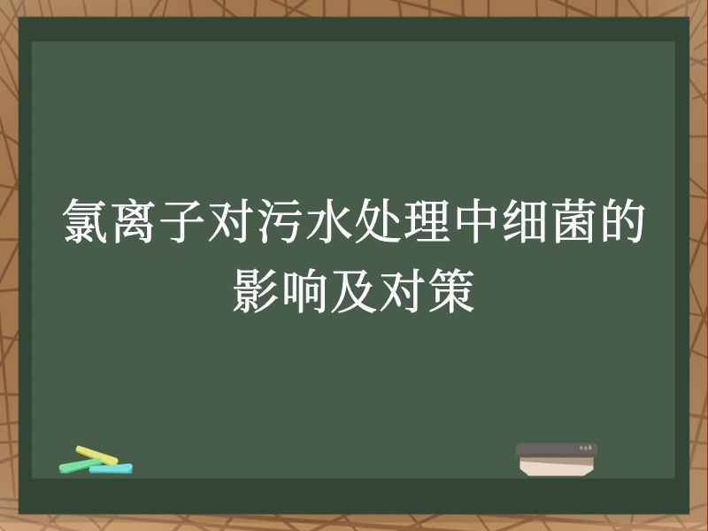 ӶˮϸӰ켰Բ