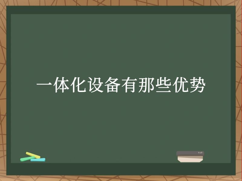 һ廯豸Щƣ