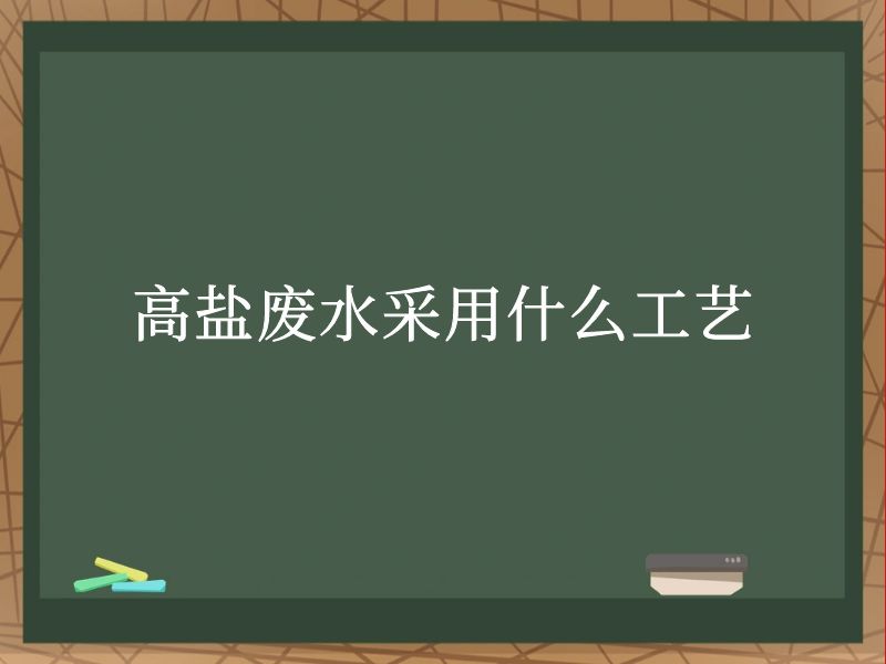 ηˮʲô