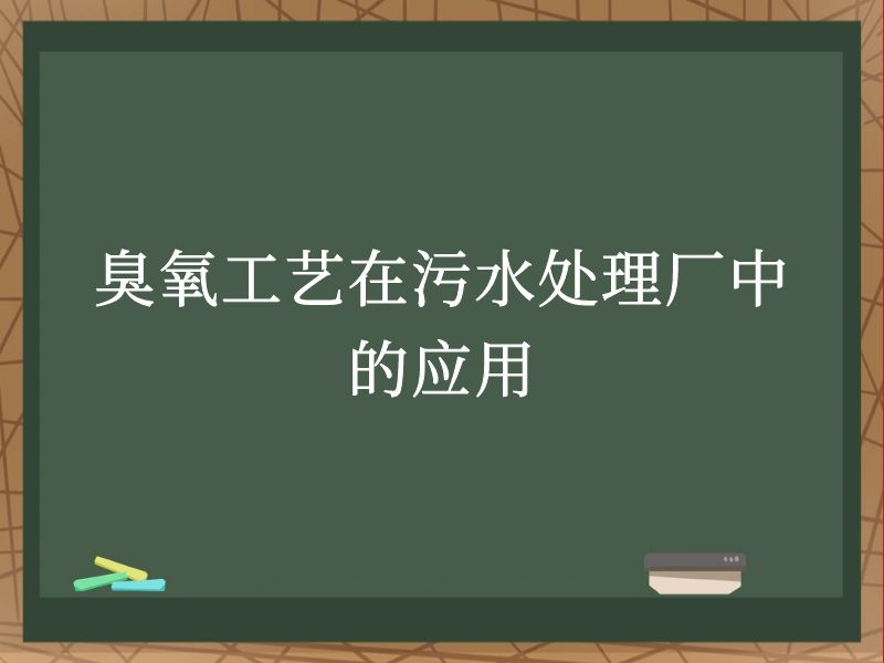 ˮеӦ