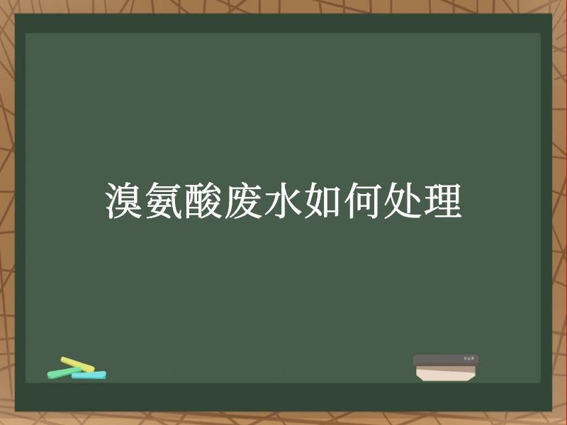 就Uˮ̎