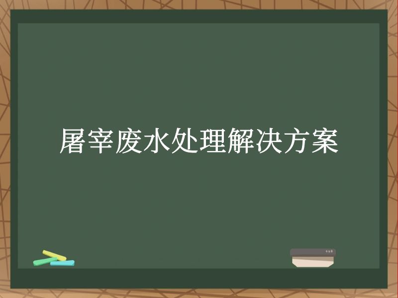 ׷ˮ
