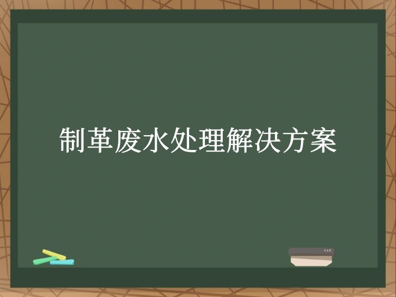 Ƹˮ