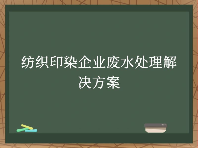 ӡȾI(y)Uˮ̎Q