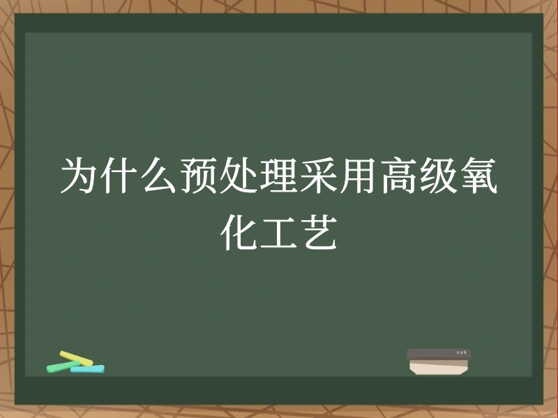 ΪʲôԤø߼