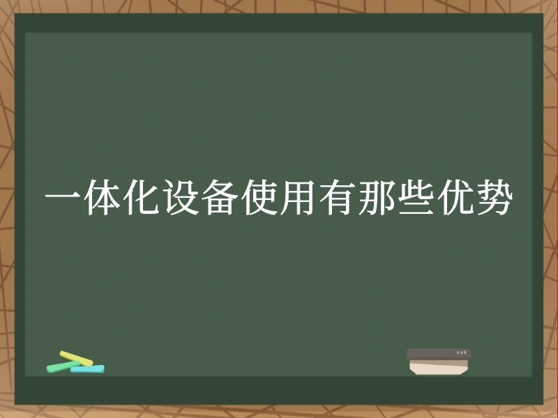 һ廯豸ʹЩ