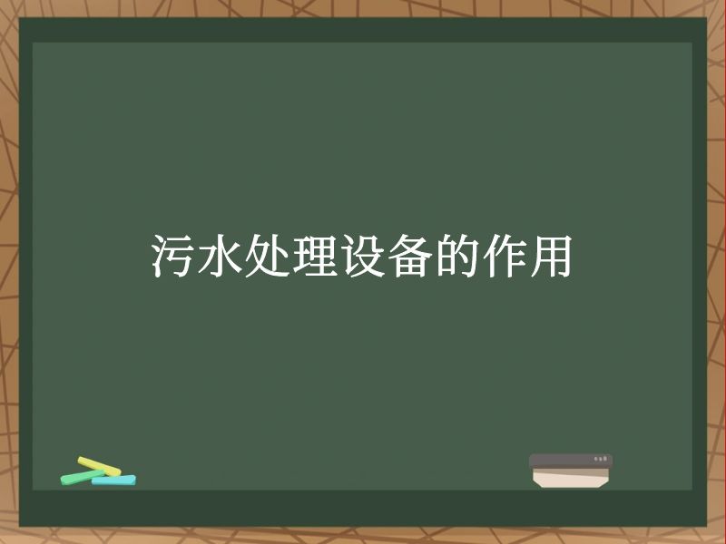 ˮ豸