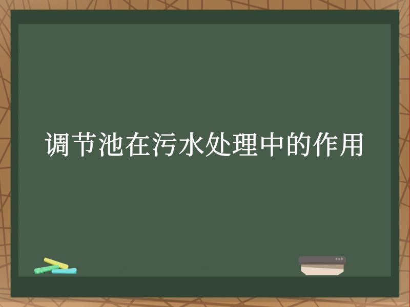 ڳˮе