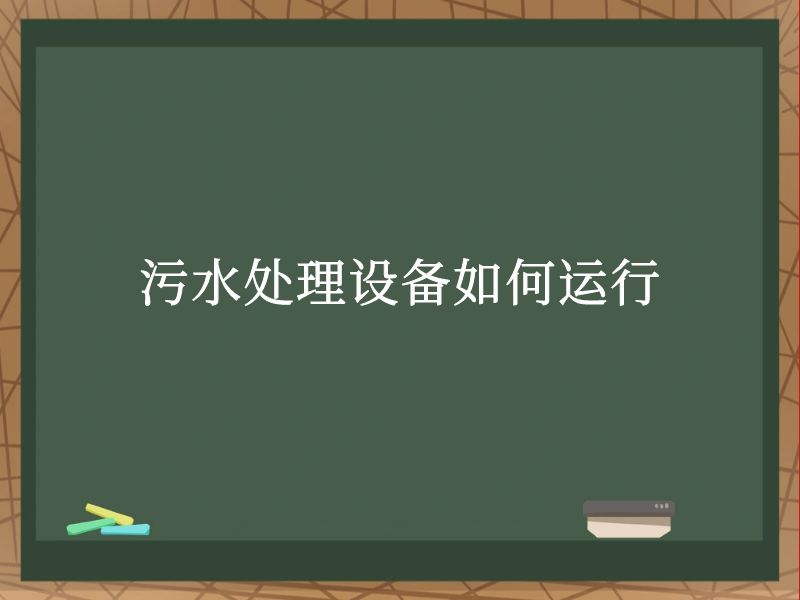 ˮ豸