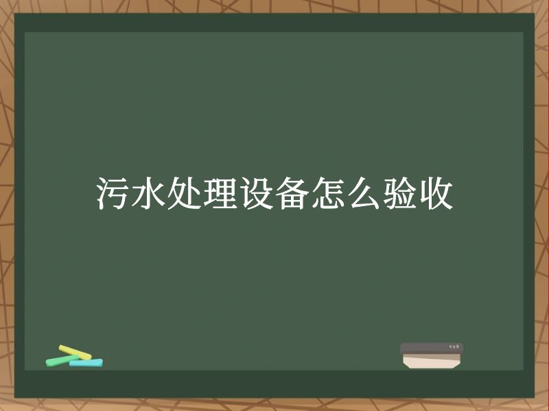 ˮ豸ô