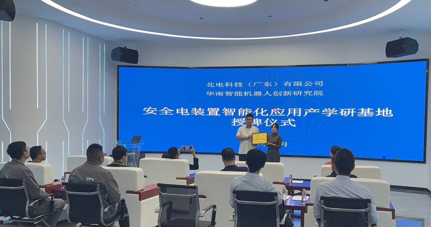 1764827240211871.jpg 微信图片_20251204111531_430_195.jpg