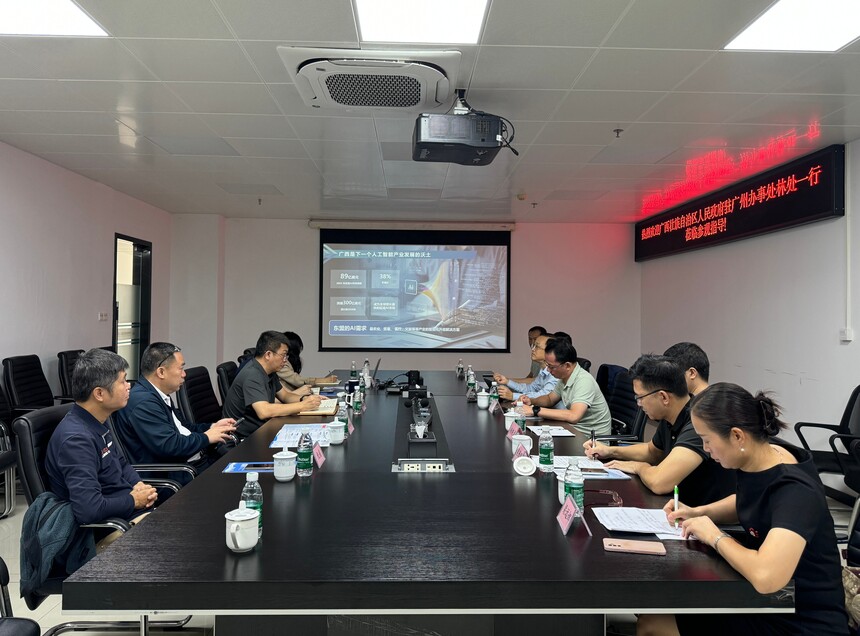 1764828166527004.jpg 微信图片_20251028143311_334_195.jpg