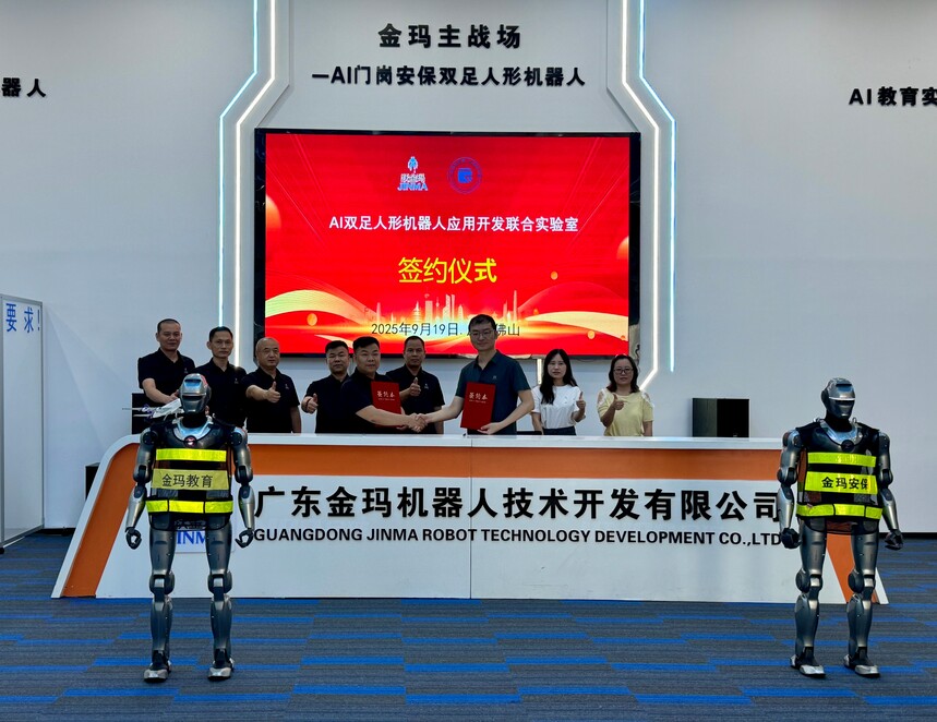 1764828247439929.jpg 微信图片_20251030111258_351_195.jpg