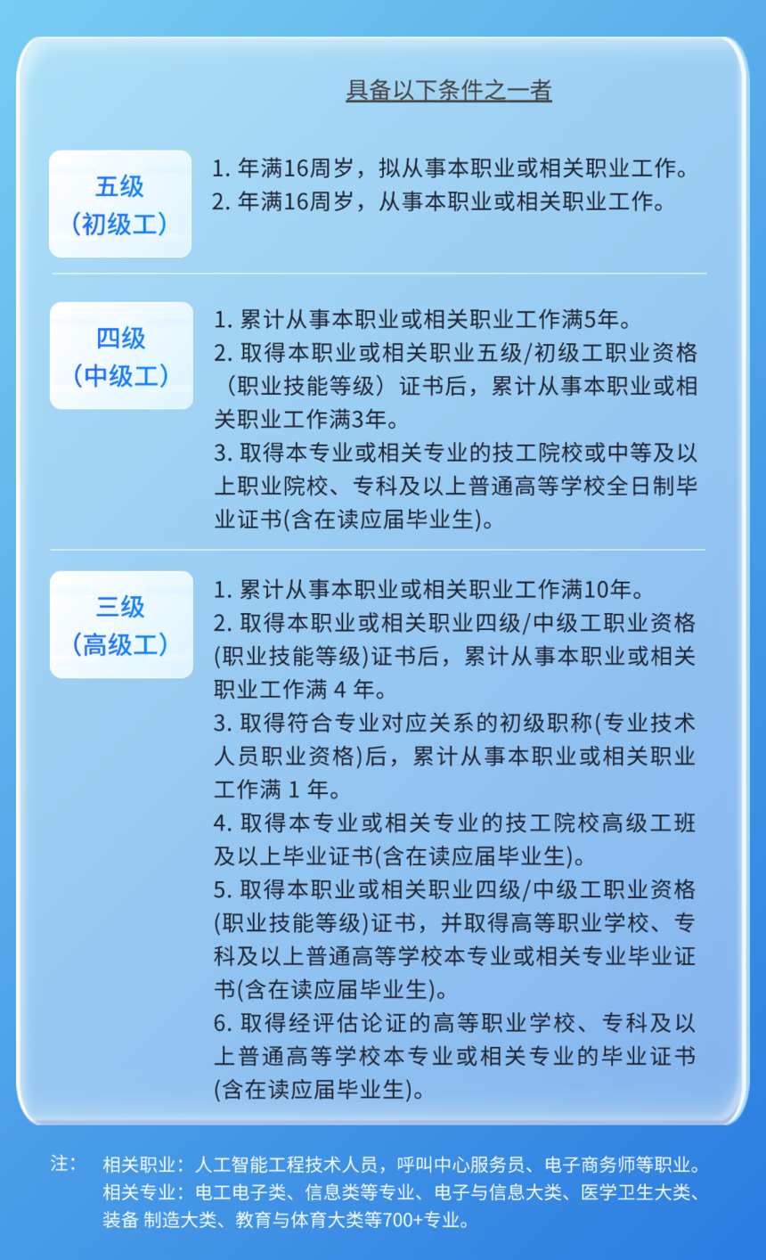 1764829848313316.png 3.png