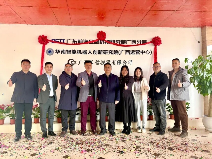 1769673595989551.jpg 微信图片_2026-01-29_155928_973.jpg