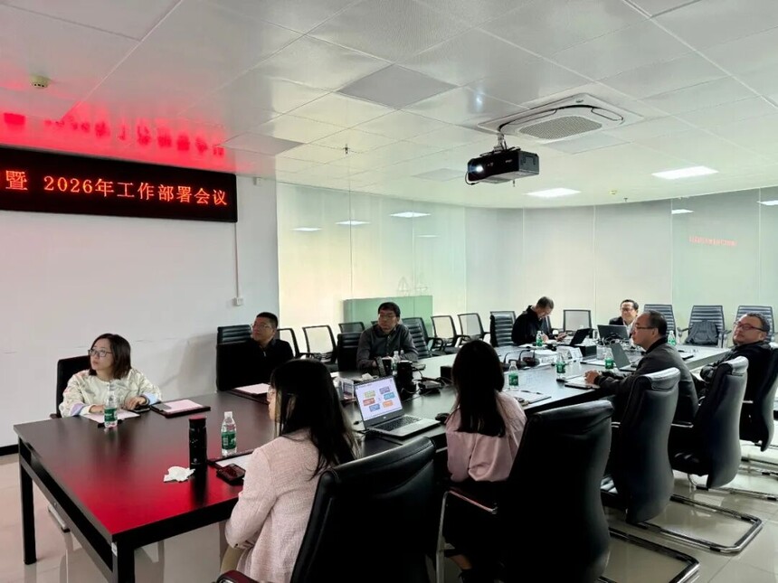 1769673895833607.jpg 微信图片_2026-01-29_160423_500.jpg