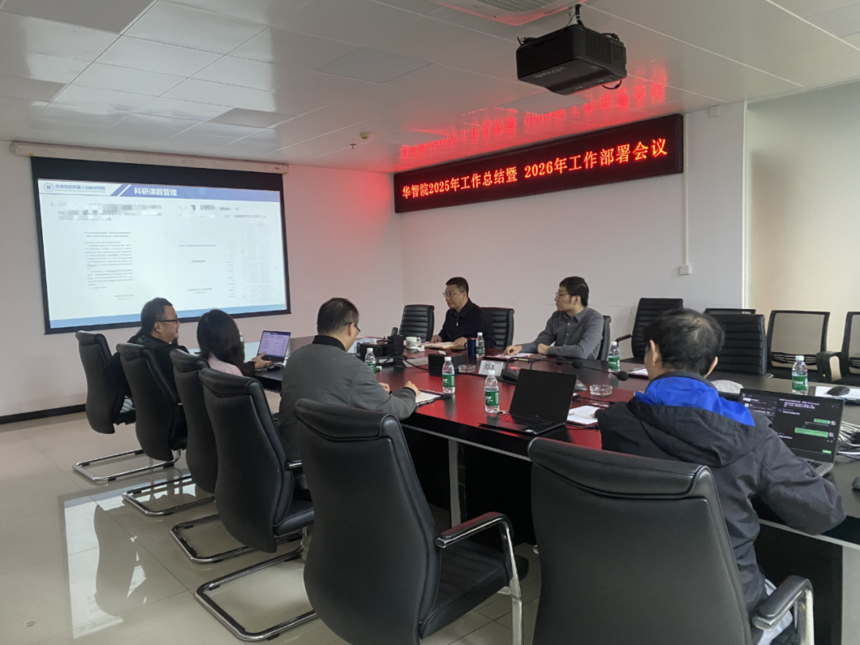 1769673920711574.png 微信图片_2026-01-29_160430_307.png