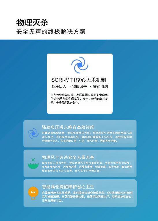 ScreenShot_2026-06-04_153442_323.png