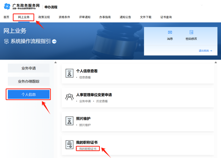 1786330851607887.png 微信图片_2026-08-07_170723_451.png