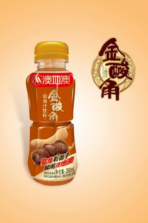 260ml.jpg