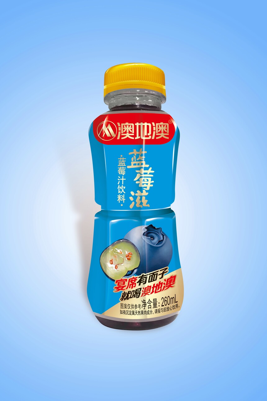 ݮ֭260ml.jpg