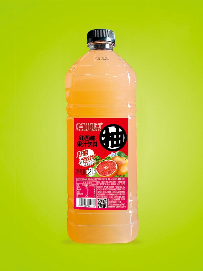ֹ֭2L.jpg