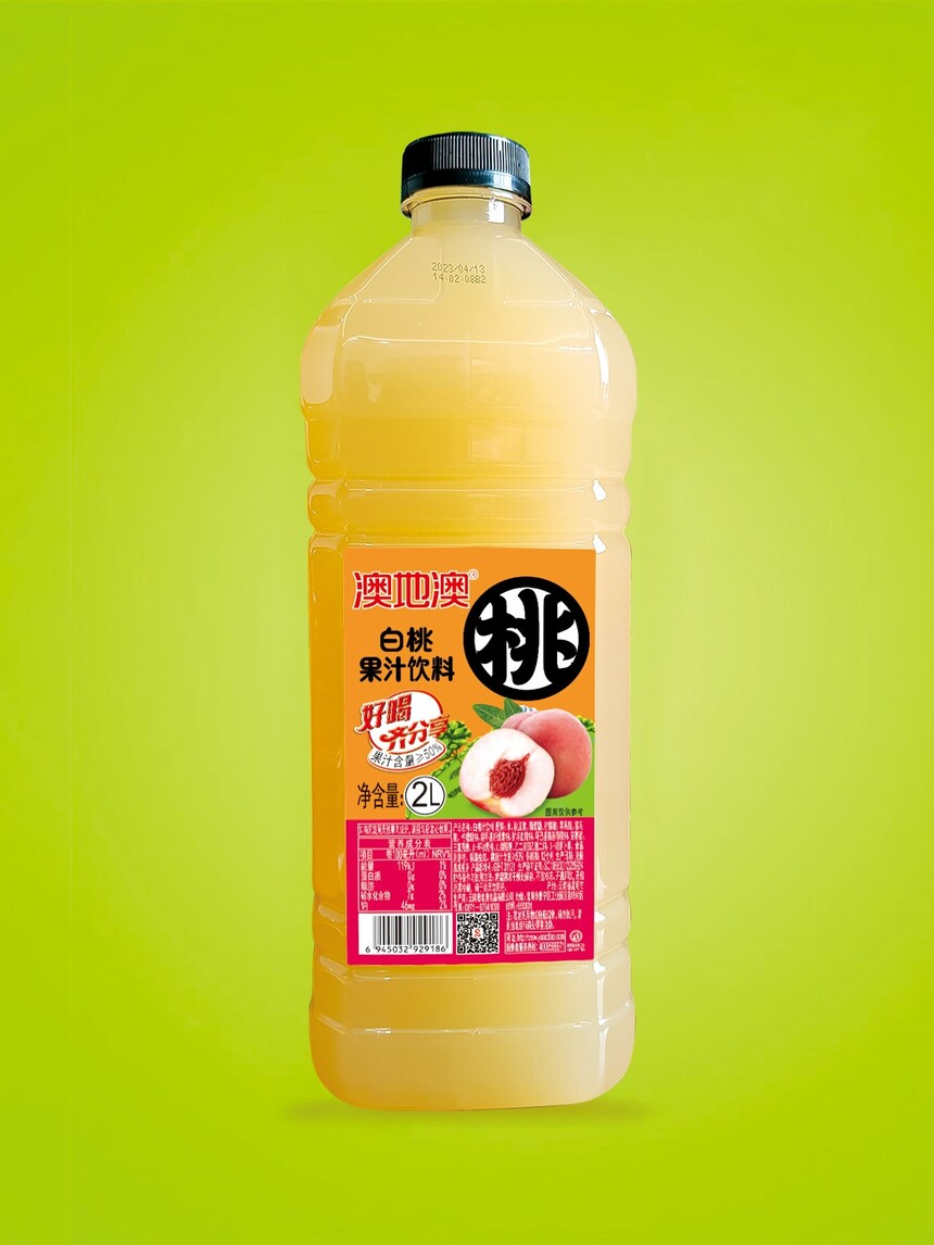ҹ֭2L.jpg