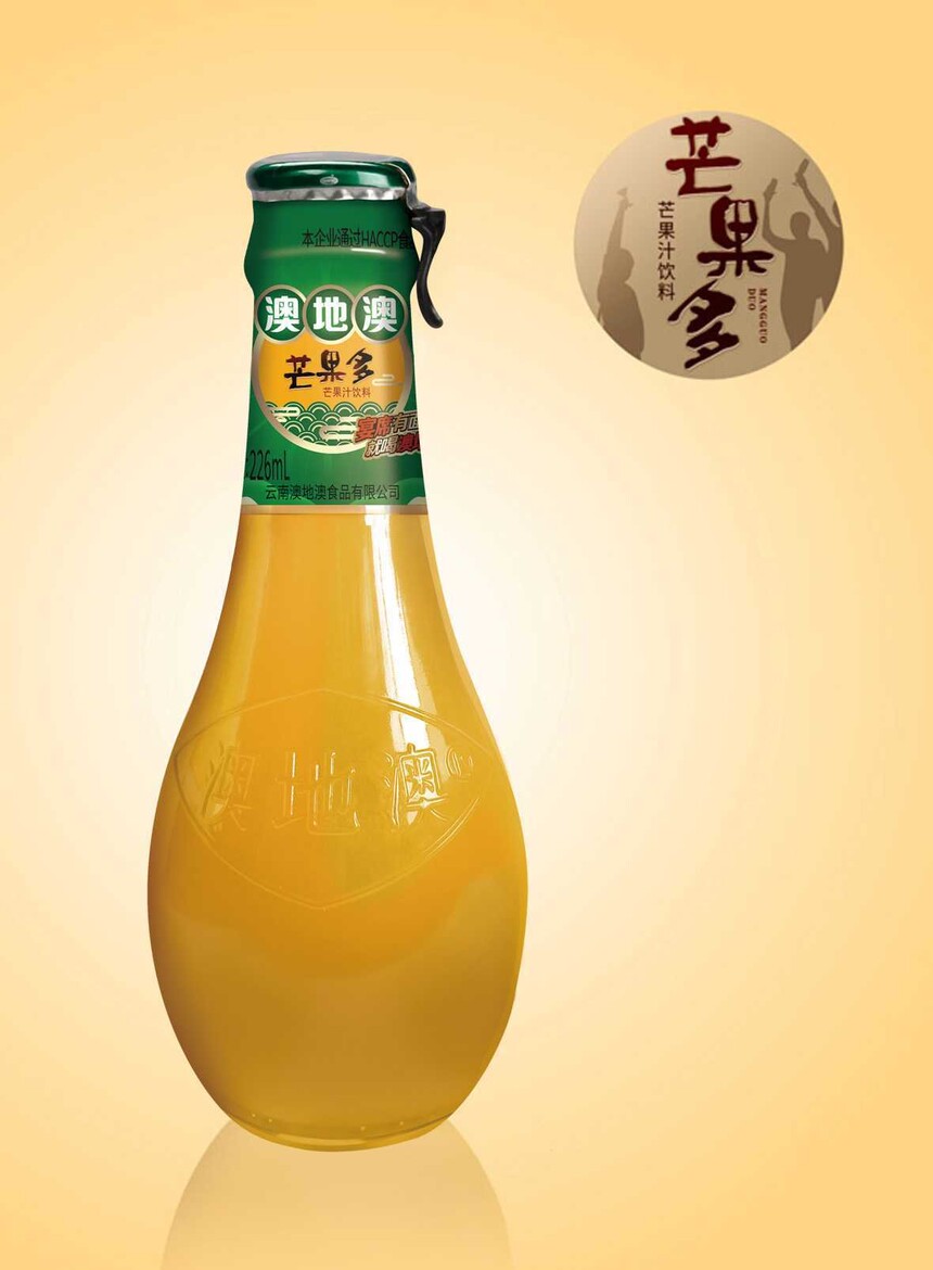 â226ml.jpg