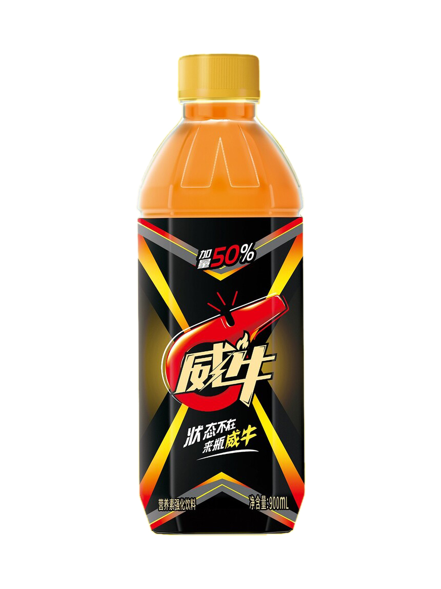 900ml-ţ.jpg