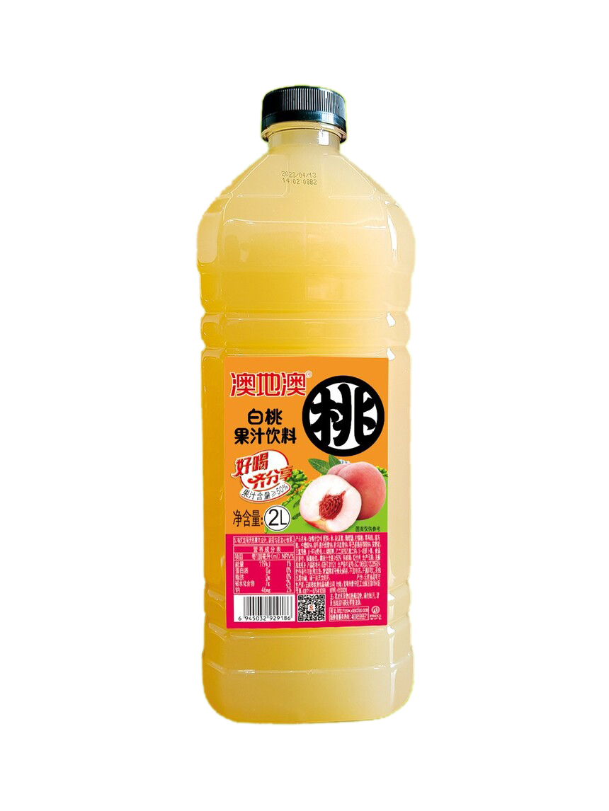 2L-ֹ֭.jpg