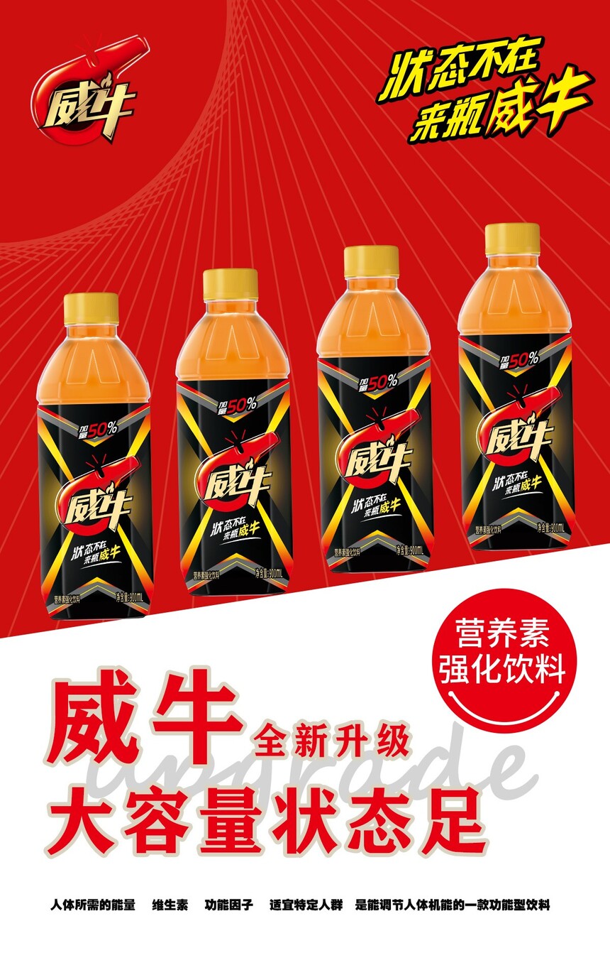 ţ900ml.jpg