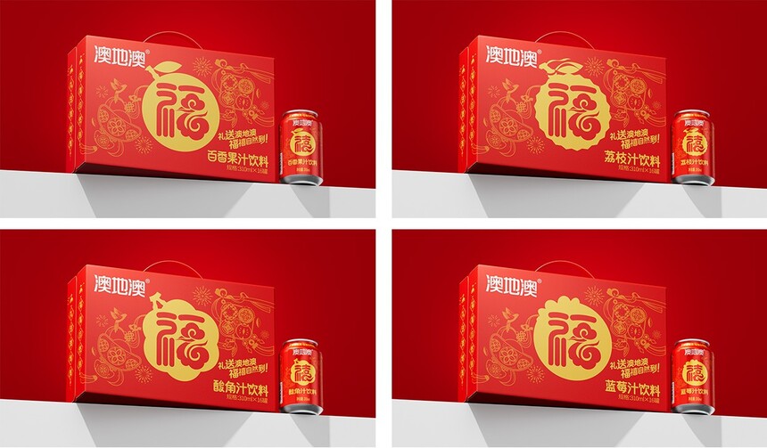 1761446262282729.jpg 未标题-1.jpg