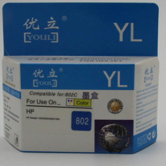 優(yōu)力墨盒 黑彩