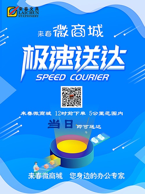 1734415186401986.jpg