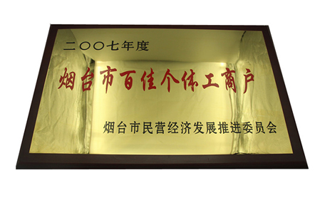 20190720035116.jpg