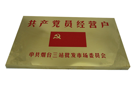 20190720033825.jpg