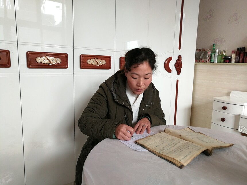 1734424963260085.jpg 整理剧本.jpg