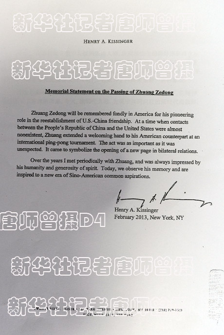 1734660422256103.jpg f1.jpg