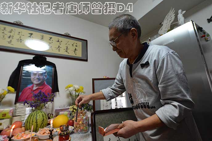 1734660457254830.jpg f2.jpg