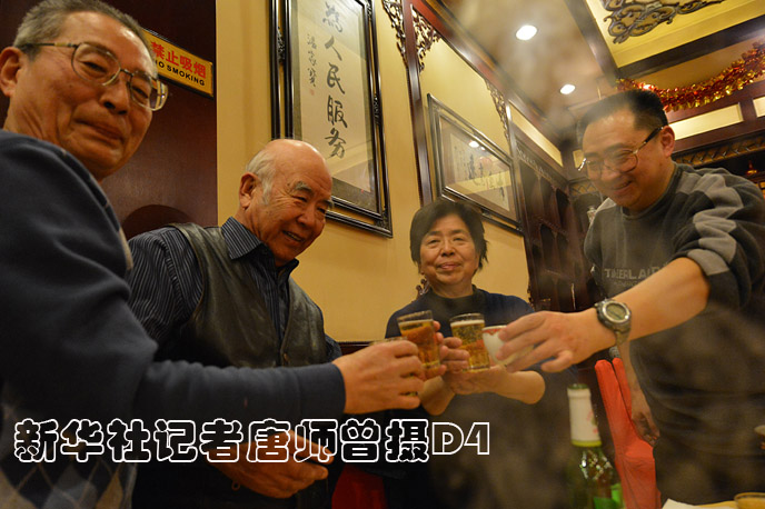 1734660529562179.jpg f3.jpg