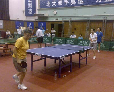 1734754947479314.png 图片14.png