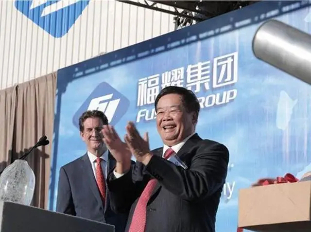 1734766718170947.jpg 微信图片_20241221153525.jpg