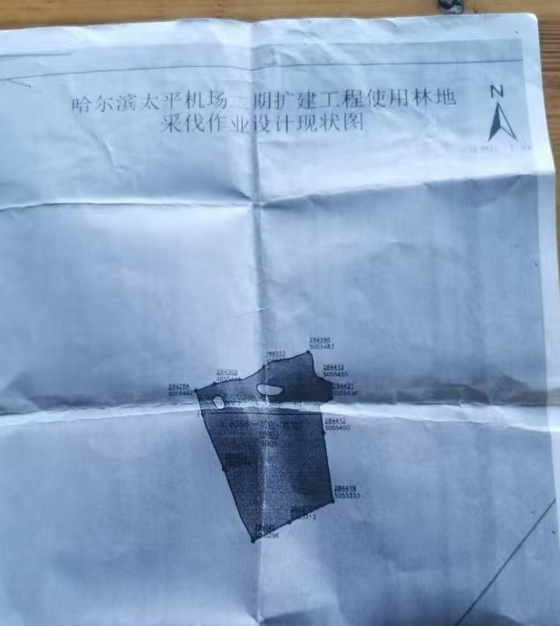 1776503108718350.jpg q2.jpg
