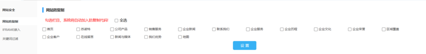 1779861345152922.png image.png