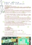 Vol 296  �L��  (1)_page-0002