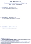 Vol 297  �L��